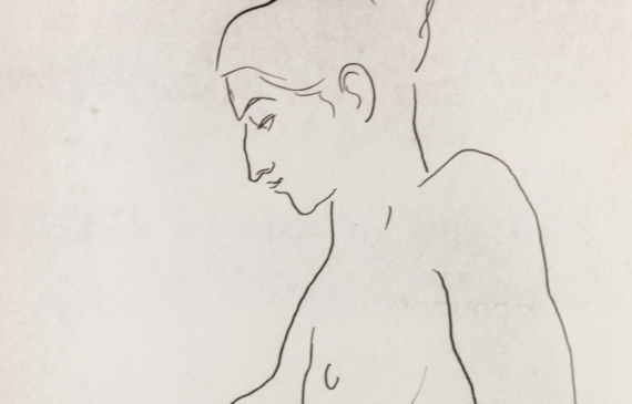 Alt text: Nude figure drawing