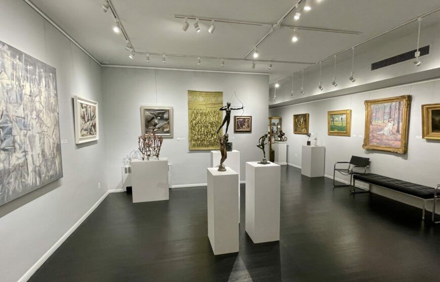 Alt text: Installation view of a gallery