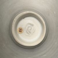 Alt text: Porcelain bowl, underside detail