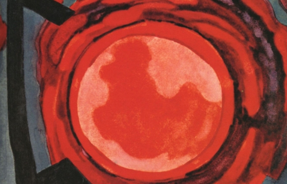 Alt text: Painting of a red sun